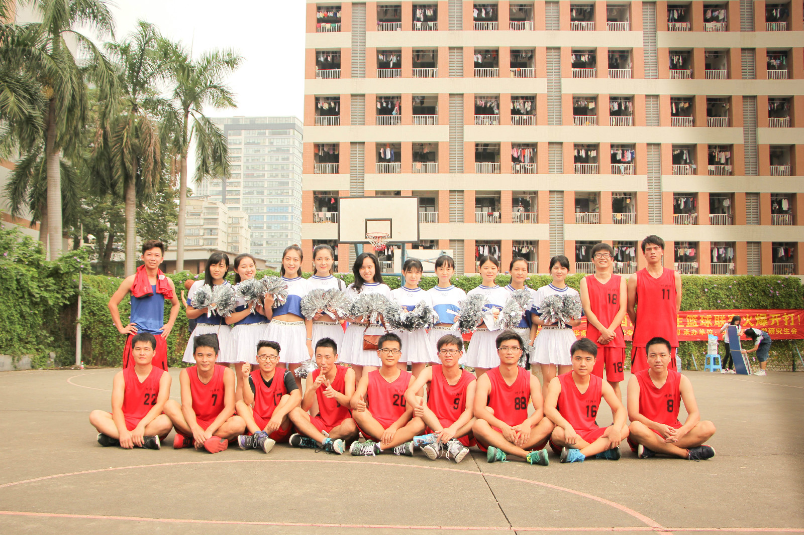 1477228795205907.png basketball-5.jpg
