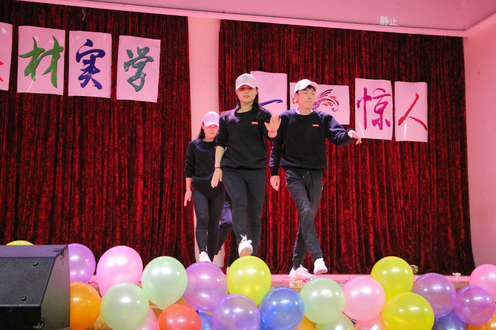 1483350708707012.png 元旦晚会-9.jpg
